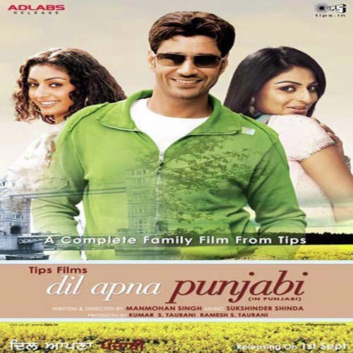 dil apna punjabi 2006 full hindi movie online good quality part 1